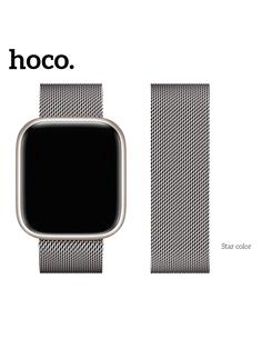 Hoco iWatch WA03 Simple Beauty Series Milanese Steel Strap (38/40/41mm) Star Color