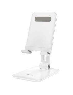 Hoco HD1 Soporte Plegable para Móviles y Tablets hasta 10.5" Blanco