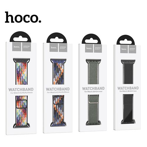 Hoco iWatch WA05 Correa Jane Eyre Nylon Z Pattern Negro y Blanco