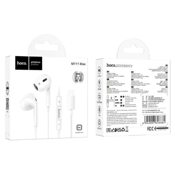 Hoco M111 Max Auricular Lightning para iPhone Blanco