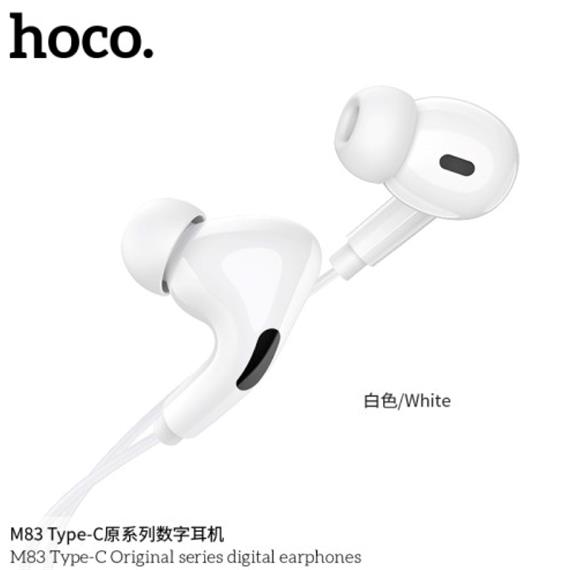 Hoco M83 Auricular USB-C Digital Blanco