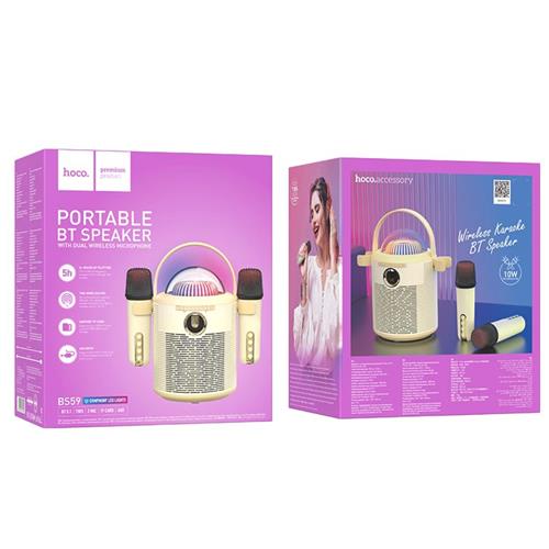 Hoco BS59 Altavoz Bluetooth Karaoke con 2 Micros Beige