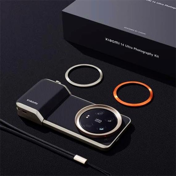 Xiaomi 14 Ultra 5G 16GB 512GB Negro Incluye PHOTOGRAPHY KIT