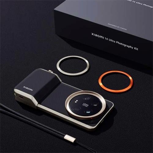 Xiaomi 14 Ultra 5G 16GB 512GB Negro Incluye PHOTOGRAPHY KIT
