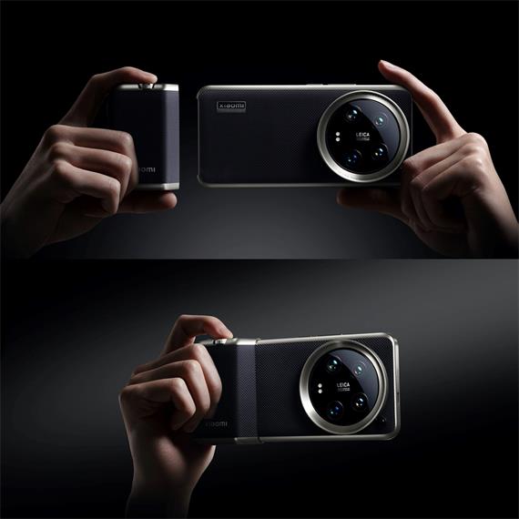 Xiaomi 14 Ultra 5G 16GB 512GB Negro Incluye PHOTOGRAPHY KIT
