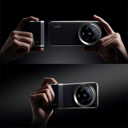 Xiaomi 14 Ultra 5G 16GB 512GB Negro Incluye PHOTOGRAPHY KIT