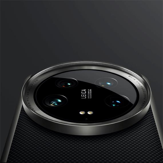 Xiaomi 14 Ultra 5G 16GB 512GB Negro Incluye PHOTOGRAPHY KIT