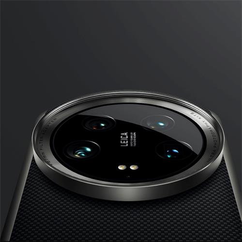 Xiaomi 14 Ultra 5G 16GB 512GB Negro Incluye PHOTOGRAPHY KIT