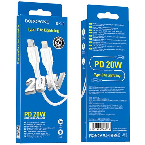 Cable USB-C a Lightning 1 m 20W / 3Amp Borofone BX49 Blanco