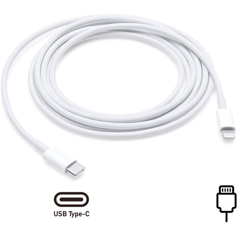 Cable USB-C a Lightning 2 metros Apple (MQGH2ZM/A)