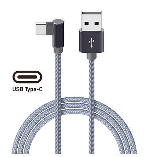 Cable USB a USB-C 1 metro 3 Amp Conexión 90º  Borofone BX26 Gris Metal