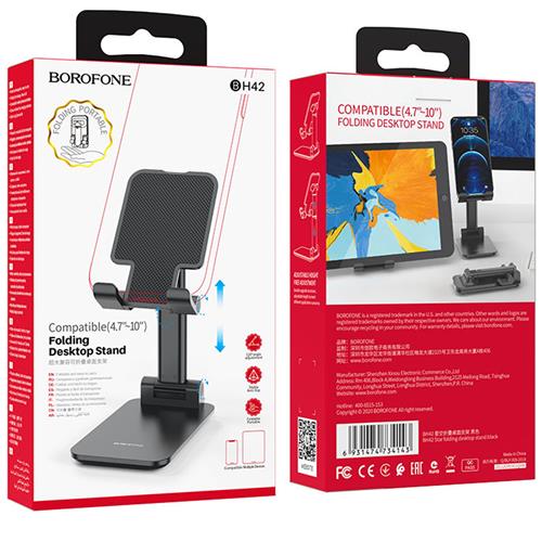 Borofone BH42 Soporte plegable para móvil Negro