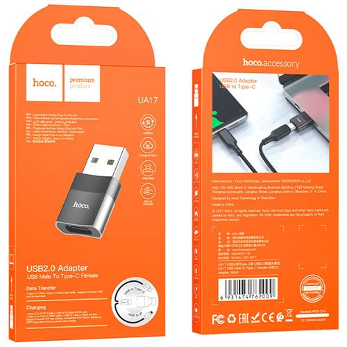 Hoco UA17 Adaptador USB-C a USB-A 2.0 Negro