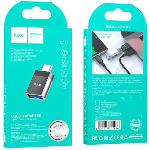 Adaptador USB-A a USB-C 3.0 Negro Hoco UA17
