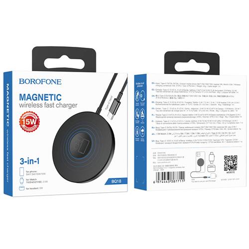 Cargador Magsafe 15W Borofone BQ18  3 en 1 Negro