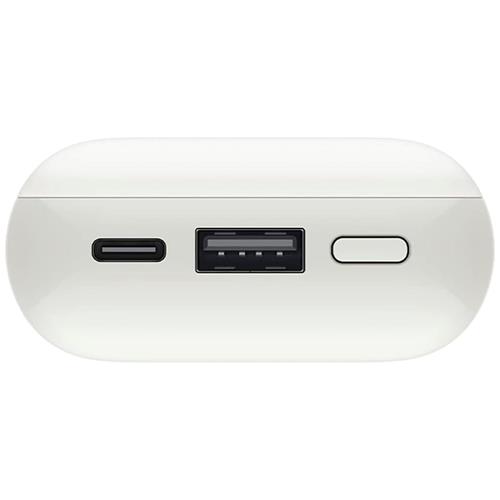 Powerbank 10.000 mAh 33W Xiaomi Pocket Pro  Ivory (BHR5909GL)