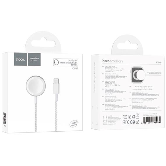 Cargador Reloj Inalámbrico 15W Hoco CW46 Compatible Apple Watch Blanco