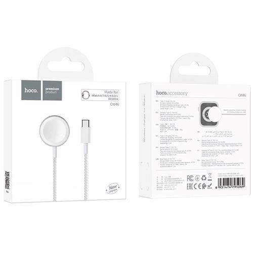 Cargador Reloj Inalámbrico 15W Hoco CW46 Compatible Apple Watch Blanco