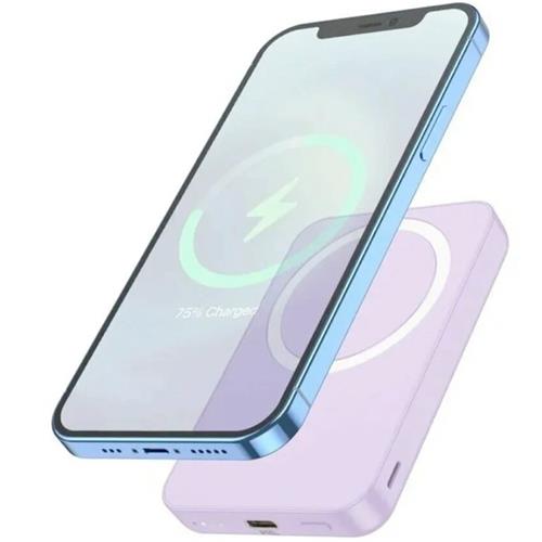 Powerbank 5.000 mAh 20W Hoco J109 Magsafe Púrpura