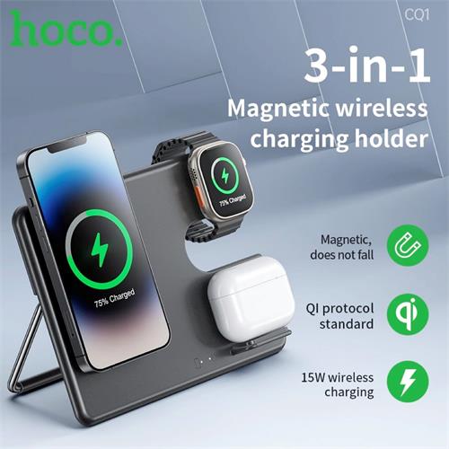 Hoco CQ1 Cargador 15W Inalámbrico y Magnético 3-1 para iPhone, watch y Airpods