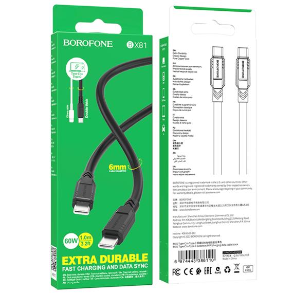 Cable Usb-C a Usb-C de 60W 1 metro Borofone BX81 Negro
