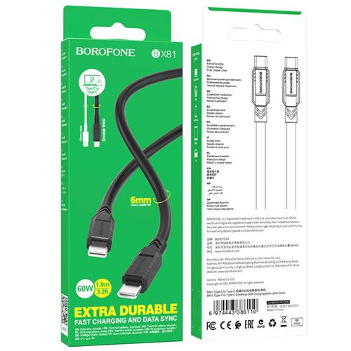 Cable Usb-C a Usb-C de 60W 1 metro Borofone BX81 Negro
