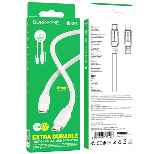 Cable Usb-C a Usb-C de 60W 1 metro Borofone BX81 Blanco