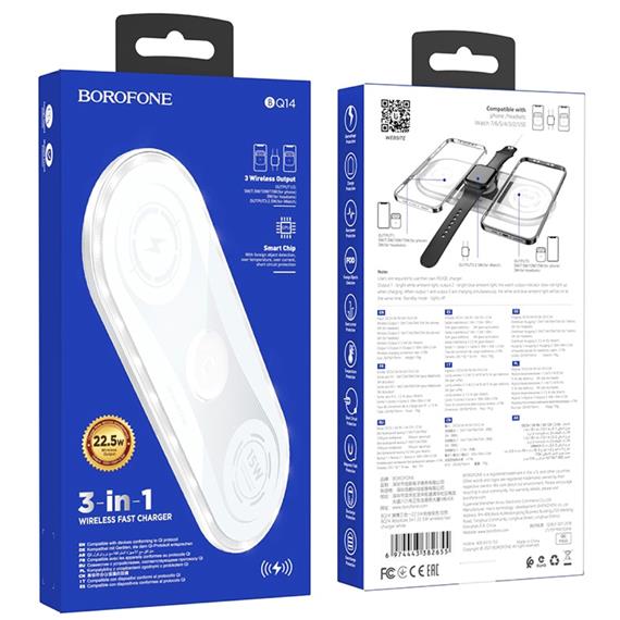 Cargador Inalámbrico 22.5W Borofone BQ14 Blanco 3-1