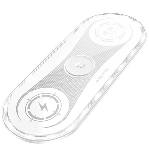 Cargador Inalámbrico 22.5W Borofone BQ14 Blanco 3-1