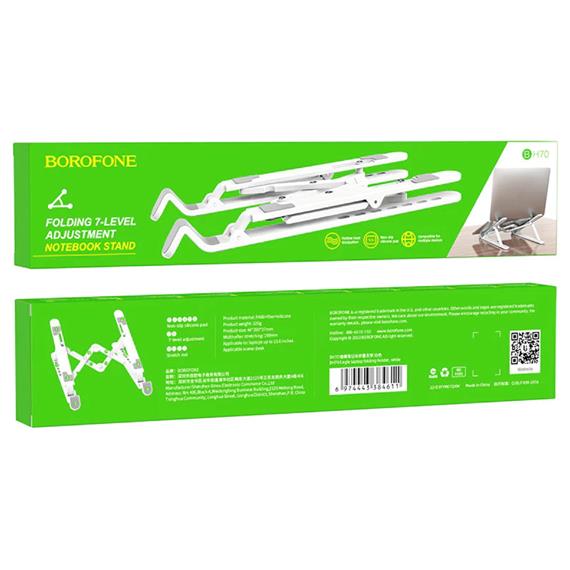 Borofone BH70 Soporte Elevador para Portátiles con 7 Niveles