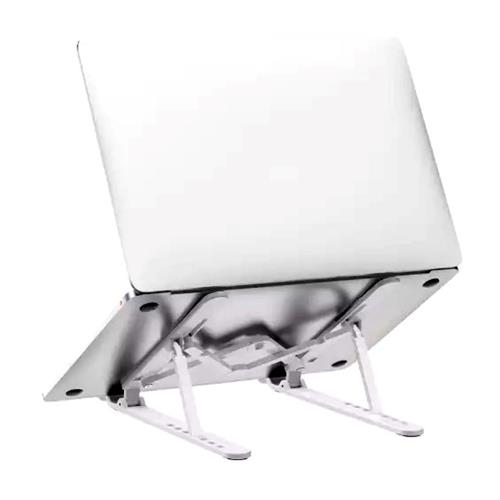 Borofone BH70 Soporte Elevador para Portátiles con 7 Niveles