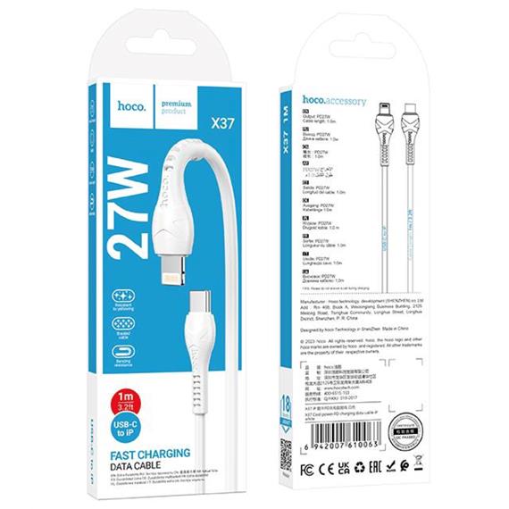 Cable Usb-C a Lightning de 27 Vatios 1 metro Hoco X37 Blanco