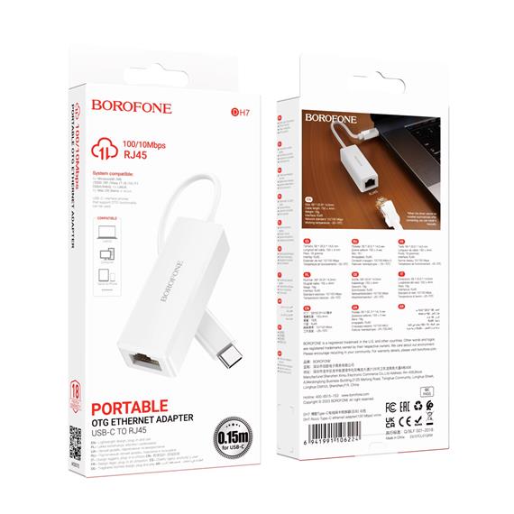 Borofone DH7 Adaptador USB-C a RJ45 Ethernet 100 Mbps Blanco