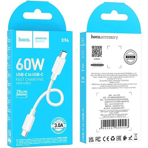 Cable USB-C a USB-C 0.25 metros 60w Hoco X96 Blanco