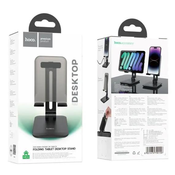 Hoco HD1 Soporte Plegable para Móviles y Tablets hasta 10.5" Negro