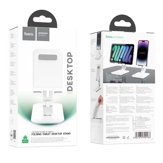Hoco HD1 Soporte Plegable para Móviles y Tablets hasta 10.5" Blanco