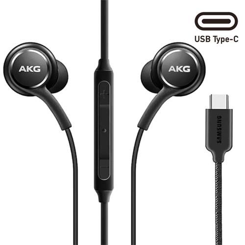 Cargador USB-C 25W+ Auricular AKG USB-C Samsung Pack Negro