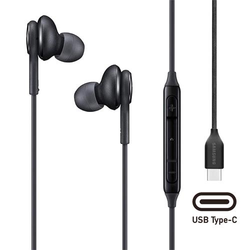 Cargador USB-C 25W+ Auricular AKG USB-C Samsung Pack Negro