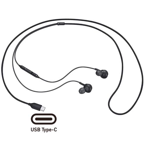Cargador USB-C 25W+ Auricular AKG USB-C Samsung Pack Negro