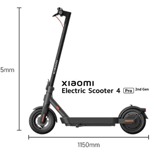 Xiaomi Mi Electric Scooter 4 Pro (2ª Generación) 400W 60Km Autonomía