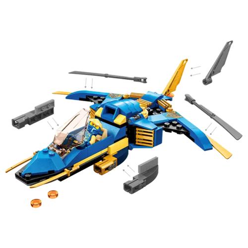LEGO 71784 Jet del Rayo EVO de Jay