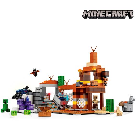 LEGO 21263 El Pozo de Mina de los Páramos