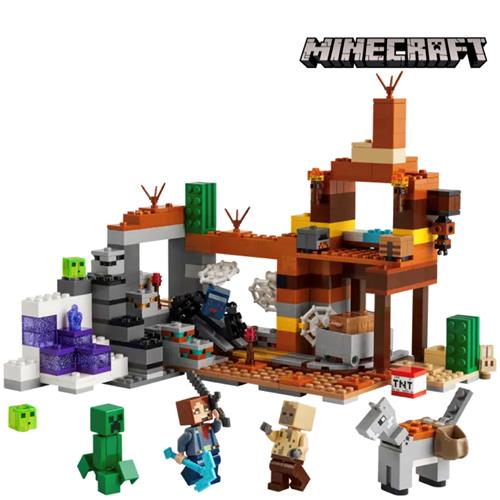 LEGO 21263 El Pozo de Mina de los Páramos