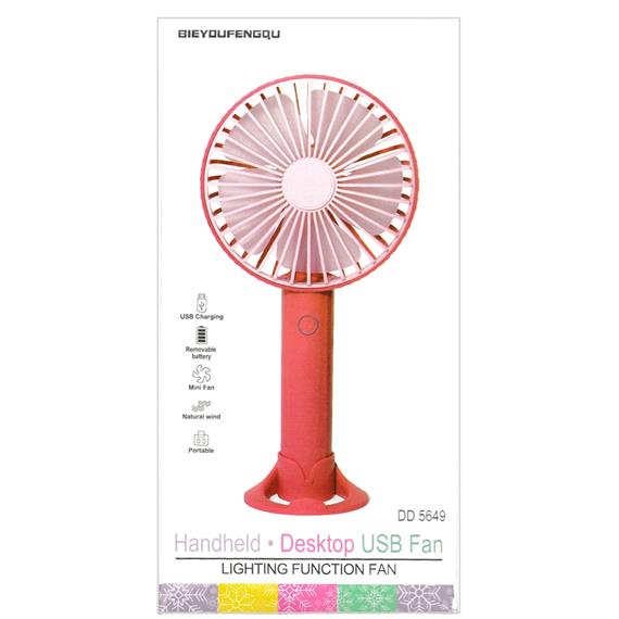 Ventilador DD5649 Mini Recargable Verde
