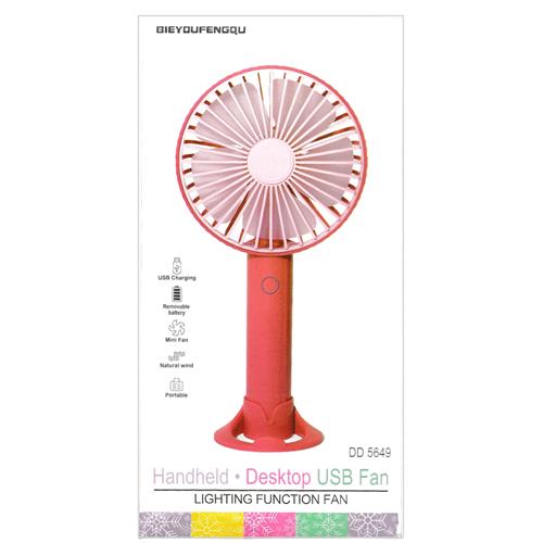 Ventilador DD5649 Mini Recargable Rojo