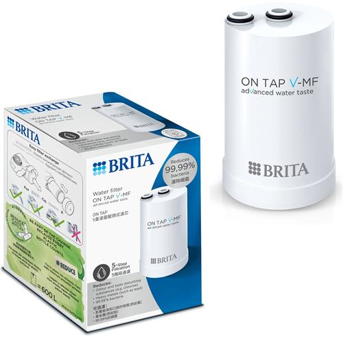 Brita Recambio On tap V-MF P1 Filtro Pack