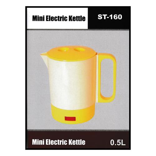 Mini Electric Kettle ST-160 0.5L