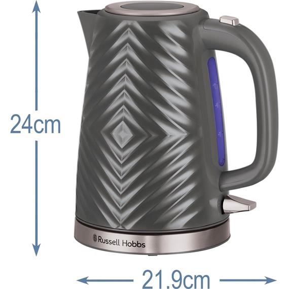 Russell Hobbs 26382-70  Hervidor Eléctrico Gris de 1.7L Gris