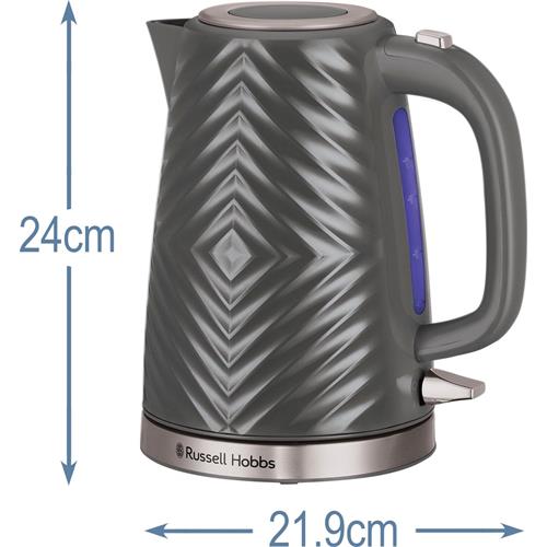 Russell Hobbs 26382-70  Hervidor Eléctrico Gris de 1.7L Gris