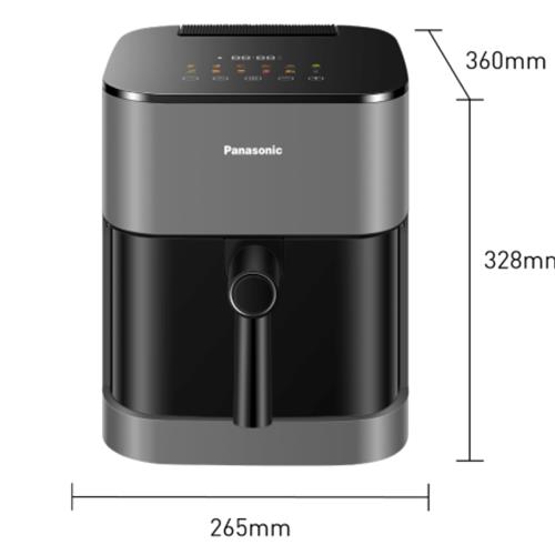 Panasonic NF-CC500SXE Freidora de Aire con Vapor, 5 Litros, Digital, Luz